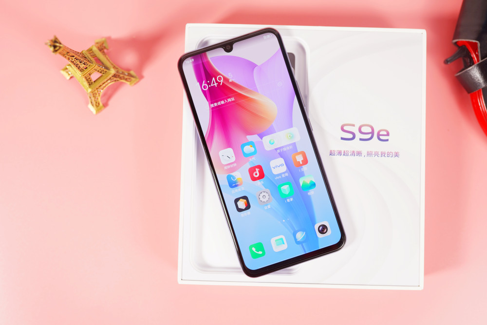 如有手机敢称机皇,vivo先不同意,vivo s9e拍照,流畅度更胜一筹