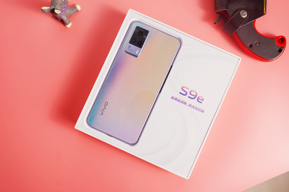 如有手机敢称机皇,vivo先不同意,vivo s9e拍照,流畅度更胜一筹