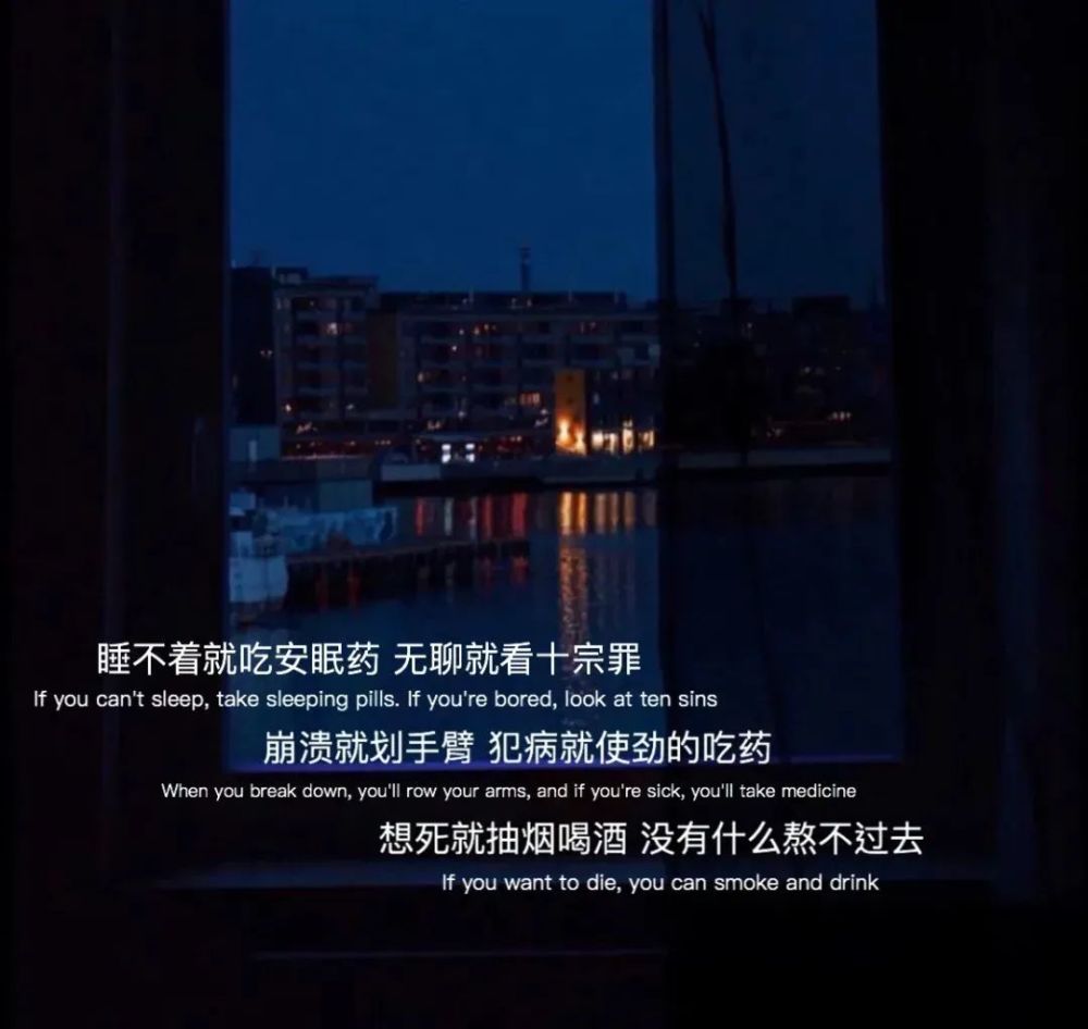 抖音热门背景图