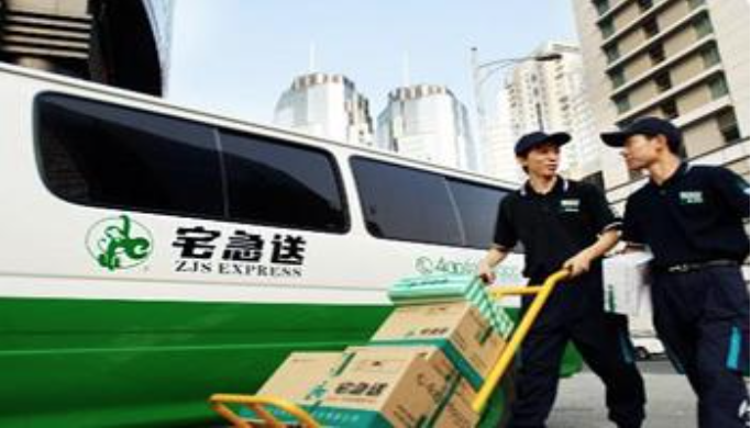 宅急送董事长王洪涛表示,a轮融资促成宅急送锚定品牌发展战略,明确和
