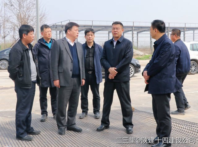 铜川市副市长宋桂合调研高新技术产业园基础设施提升改造项目