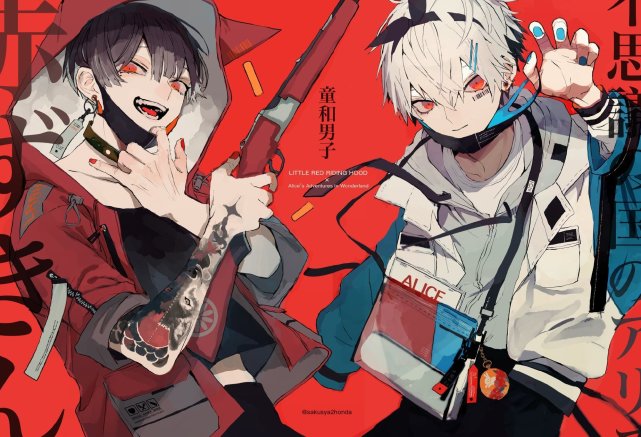 画师さくしゃ2的日式病娇美少年风,纹身,面具,耳饰
