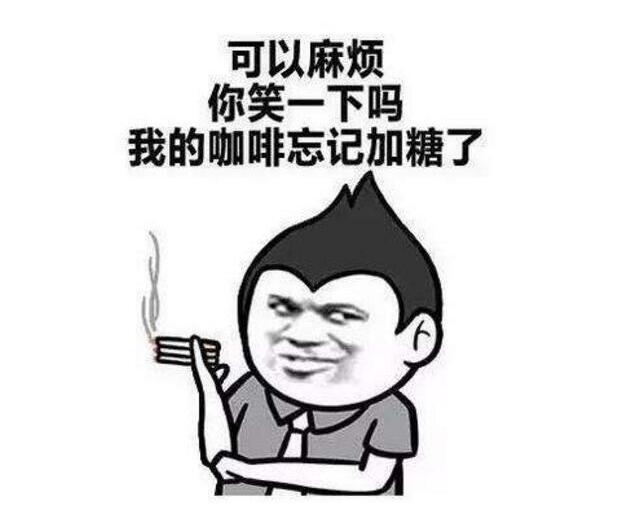 幽默有很多的好处,比如以下这几点: 1,幽默减轻压力.