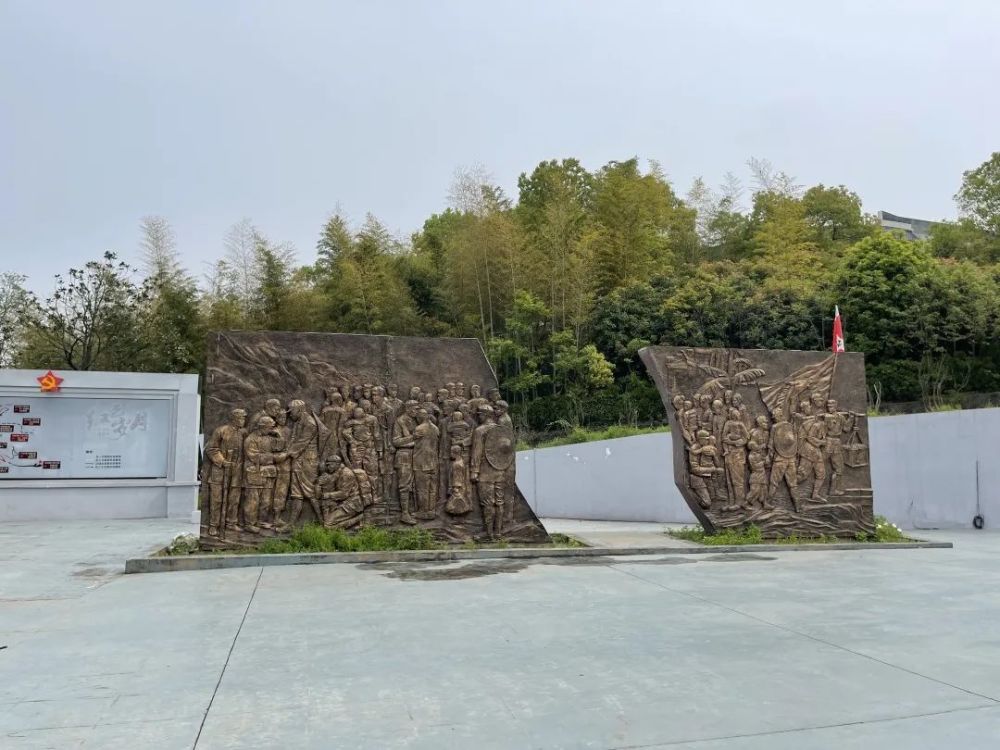 01 抵达大金山国防园 抵达长征广场,开启研学之旅.