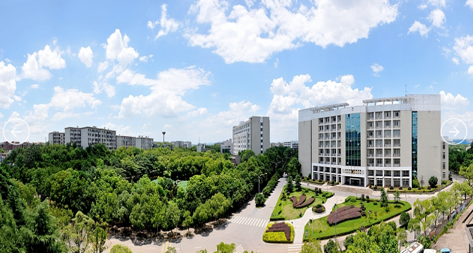 湖南科技大学怎么样?2020年录取详情及分析