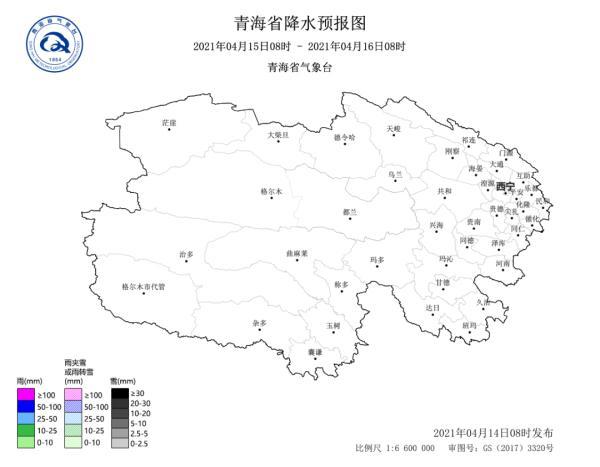 综合中央气象台,青海省气象台 来源:西海都市报