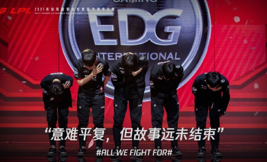 圣枪哥被rng打哭,scout拿命往决赛拖edg,圣枪哥成edg拖油瓶