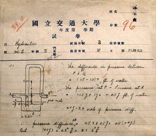 好什么卷成语_什么成语难猜又好画(3)