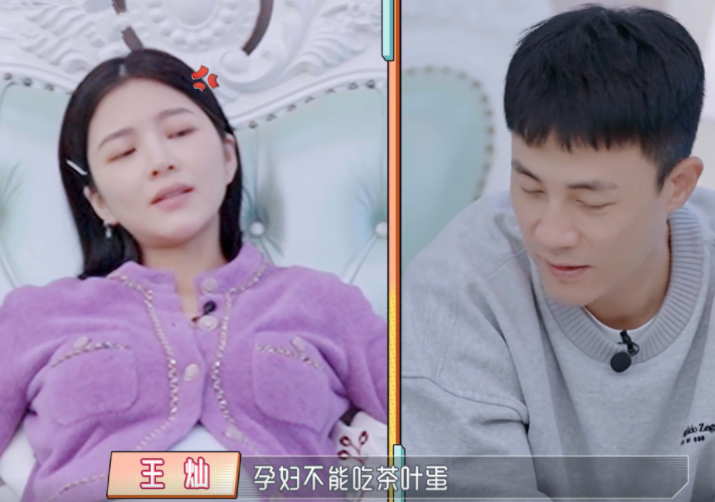 王灿产子后,杜淳乐的发"全家福"庆祝,真是想什么来什么