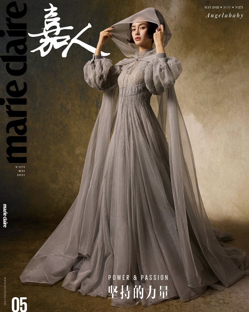 angelababy最新杂志封面曝光 化身欧洲女公爵高贵冷艳