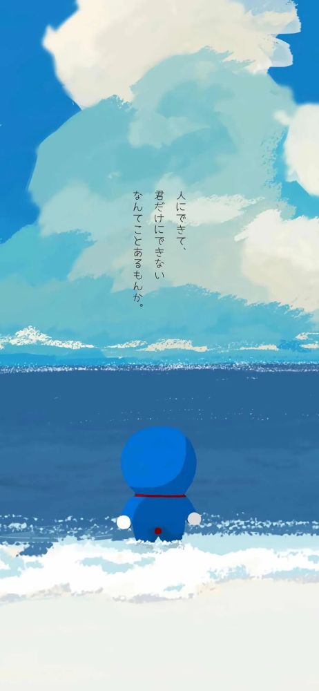 【壁纸】美好的一天从换壁纸开始