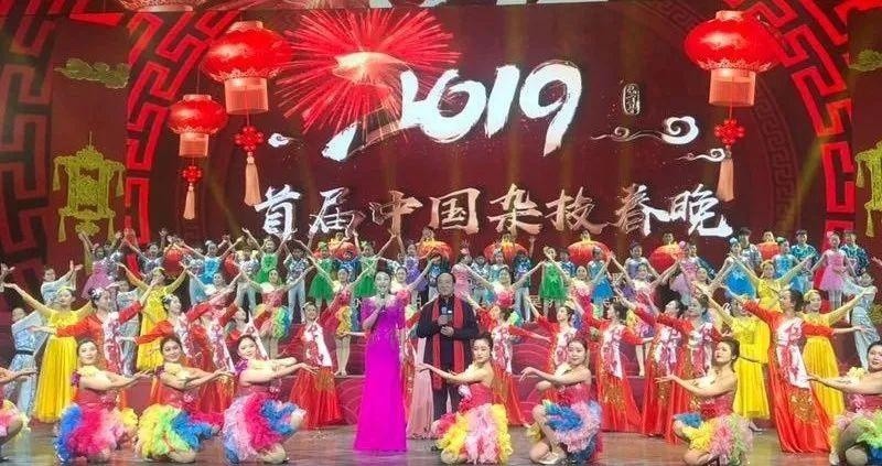 周口申办2022年中国杂技春晚!中国杂技家协会全力支持