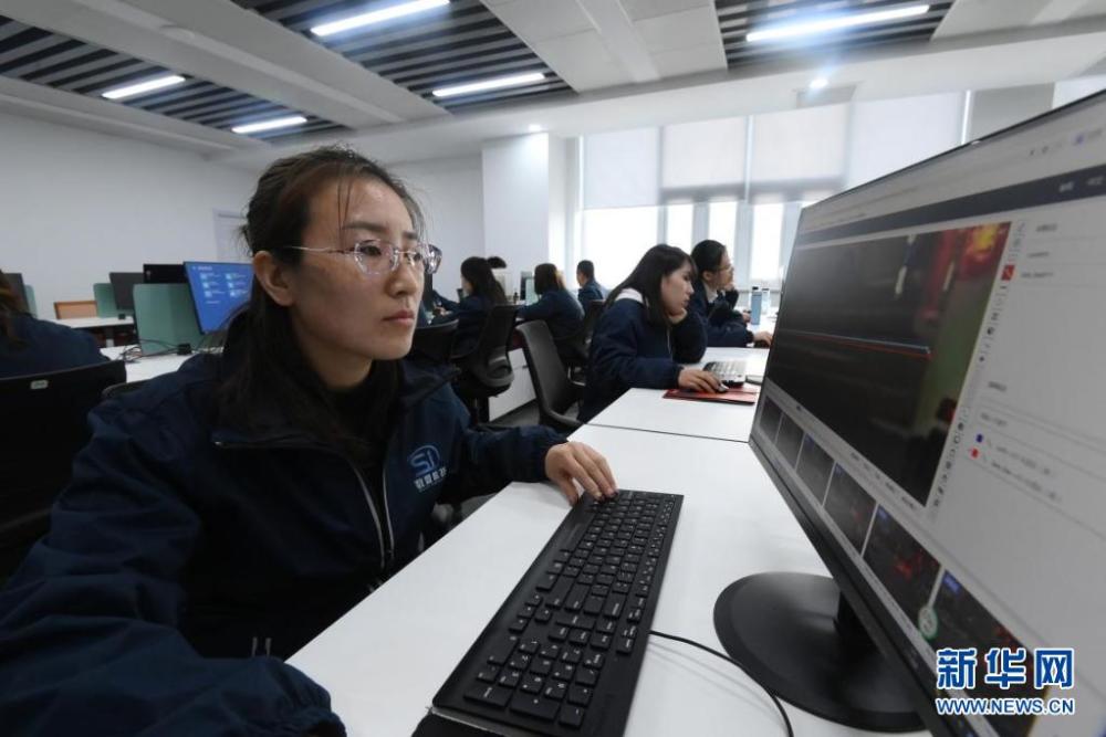 "数据标注员"黄土高原上的新职业