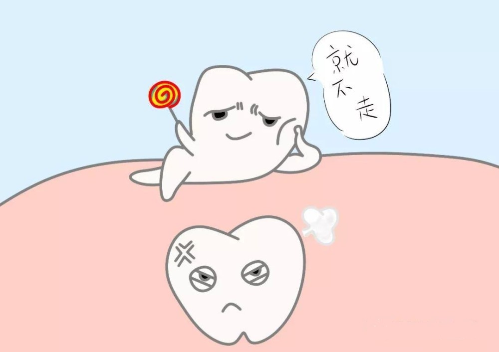 儿童"多生牙"背后,或许是喂养太过精细