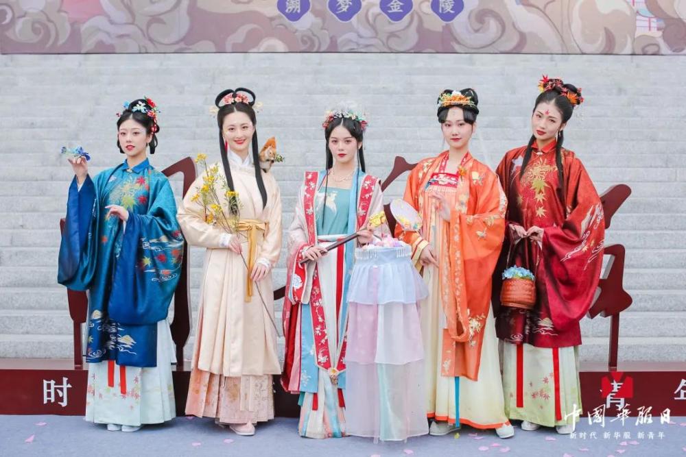 汉服活动|2021年第四届中国华服日,相约澳门!领略华服