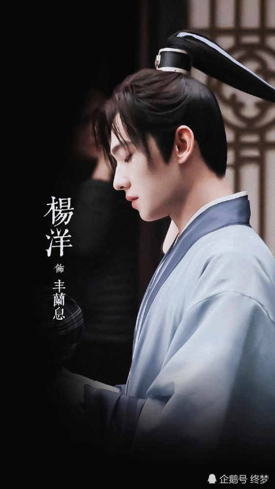 男明星古风高清壁纸,胡歌,杨洋,李易峰,罗云熙,龚俊,王一博,肖战等