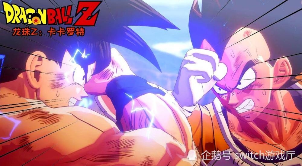 switch日报:爆龙珠z和黑魂要来ns!老任出蓝色版nsl