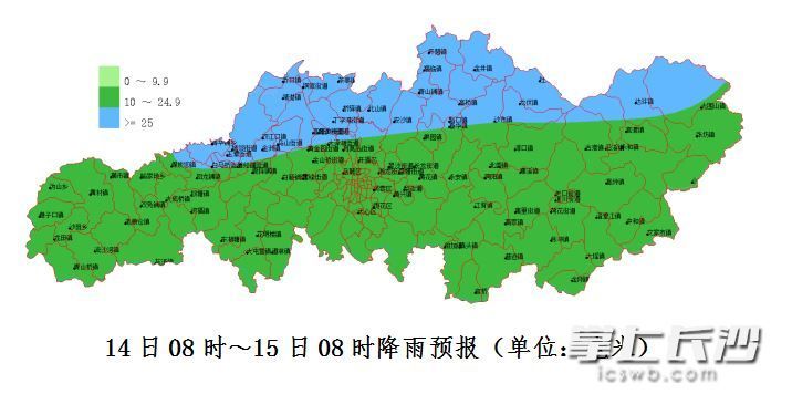 长沙县人口_2018年长沙市人口与经济现状,长沙有望成为下一轮城市化的中心(3)