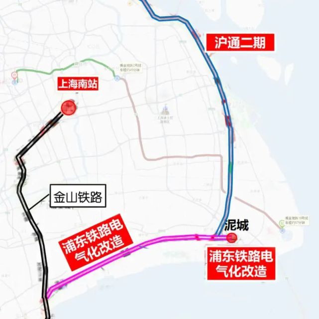 启动南枫线建设,推进沪通二期,沪乍杭铁路(含浦东铁路电气化改造)等