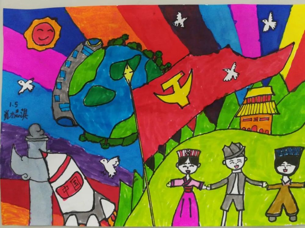 深切地展现了青白江娃如何用一幅幅精美画作 向祖国告白,向先辈致敬