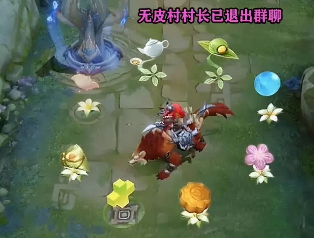 老村长背叛无皮村公孙离喜提第二款传说皮肤10点券给猫狗日记