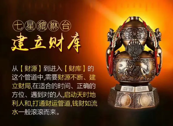 财星位风水禁忌因此,建议在2022年中,要注意住宅东北方的布局,不可