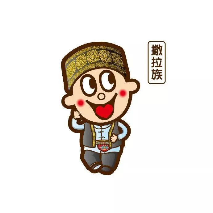 多人头像|旺仔56民族