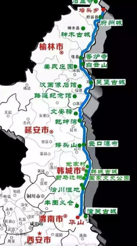 陕西有条沿黄公路,被称为中国的"1号公路",颜值爆表