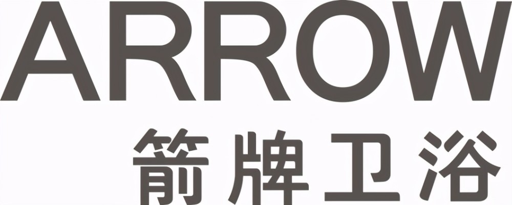 箭牌卫浴荣获2021年度中国建筑卫生陶瓷"卫浴十大品牌