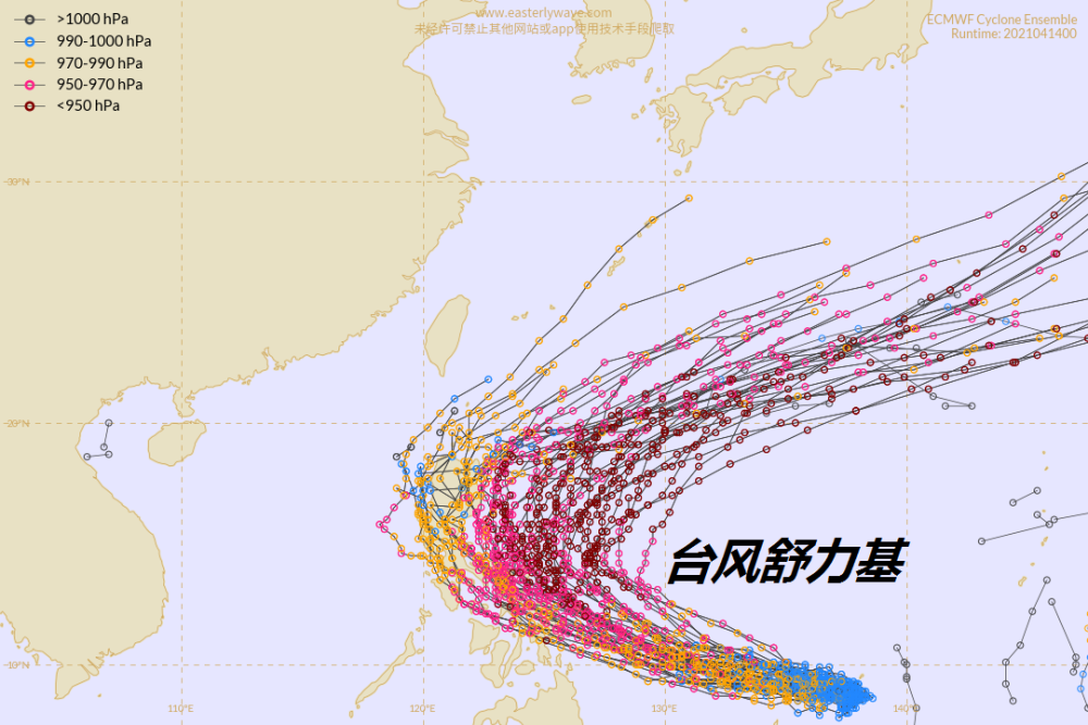 台风舒力基生成,广东福建要吹"空调外机?分析:可能性不大