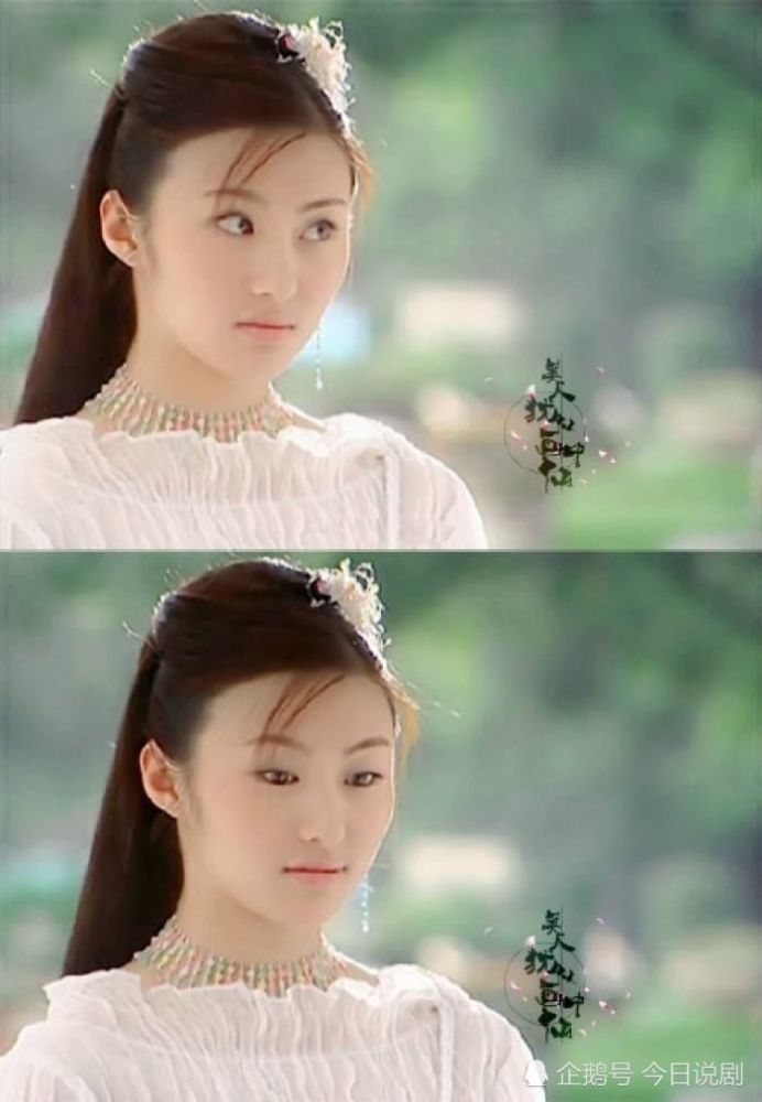 《少年王卫斯理》,这部中国版《来自星星的你》,剧情放到现在也毫不