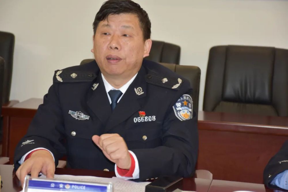 【教育整顿】开门纳谏,新邵县公安局召开队伍教育整顿