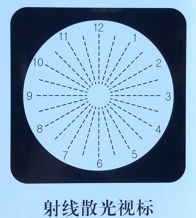 当被检眼发现散光表中一条线黑而清晰,说明有散光的可能.