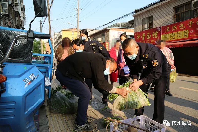 来源:随州城管 编审: 许享红 监制:刘光明 编辑:方老五,黄金苗