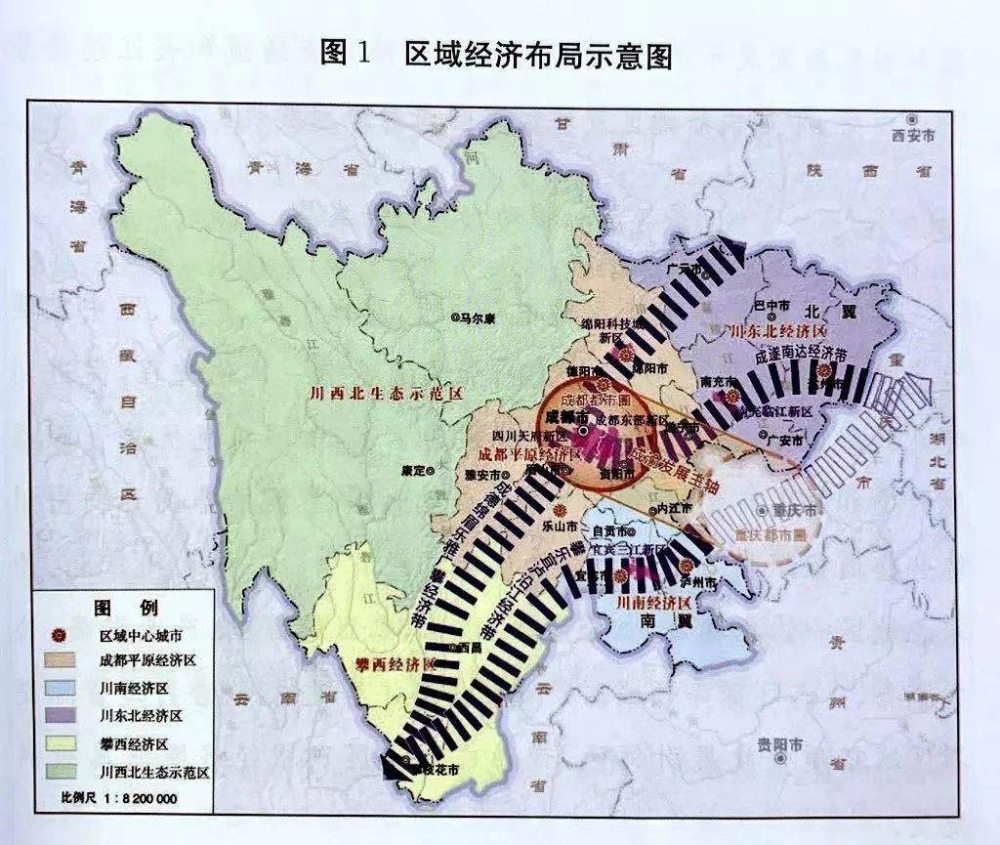 四川正由强省会过渡到"一干多支,五区协同"的均衡发展格局