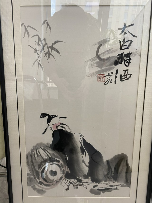 当代书画名家-李尚水笔名上水山东滕州人士