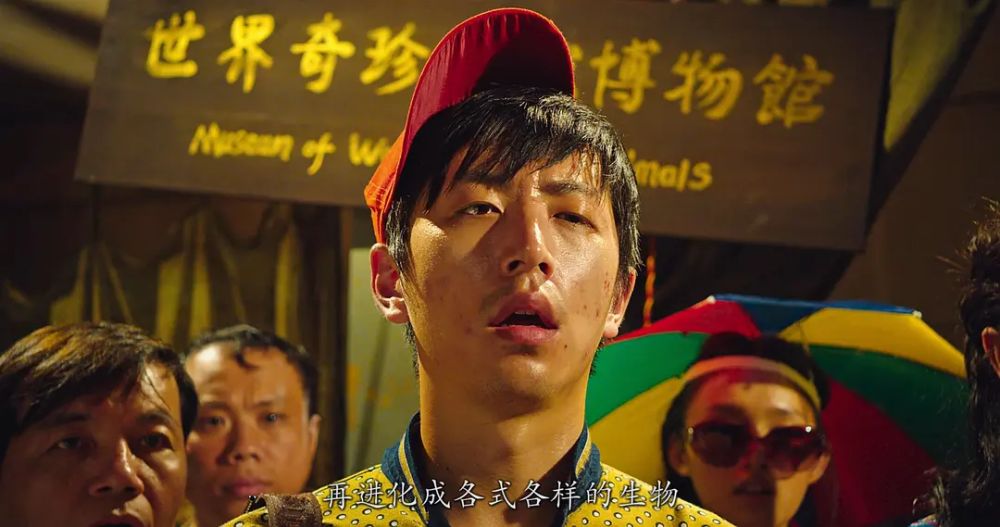 《美人鱼《建党伟业》里的瞿秋白,妆效用心了,大锤也可以斯斯文文倍