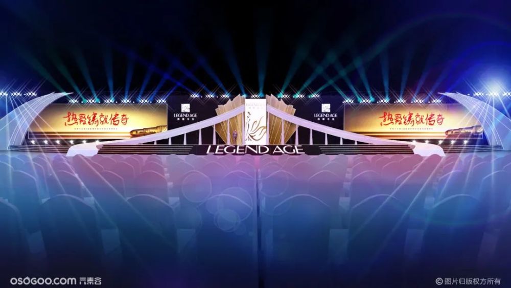 国风与时尚2种你值得收藏的舞台设计效果图