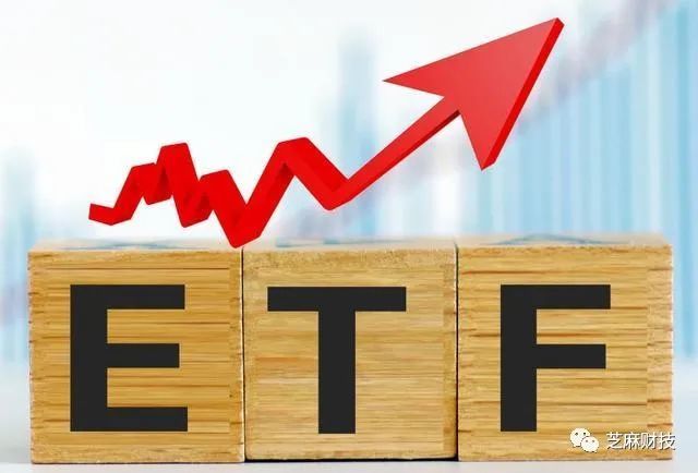 etf基金是什么场内基金和场外基金的区别