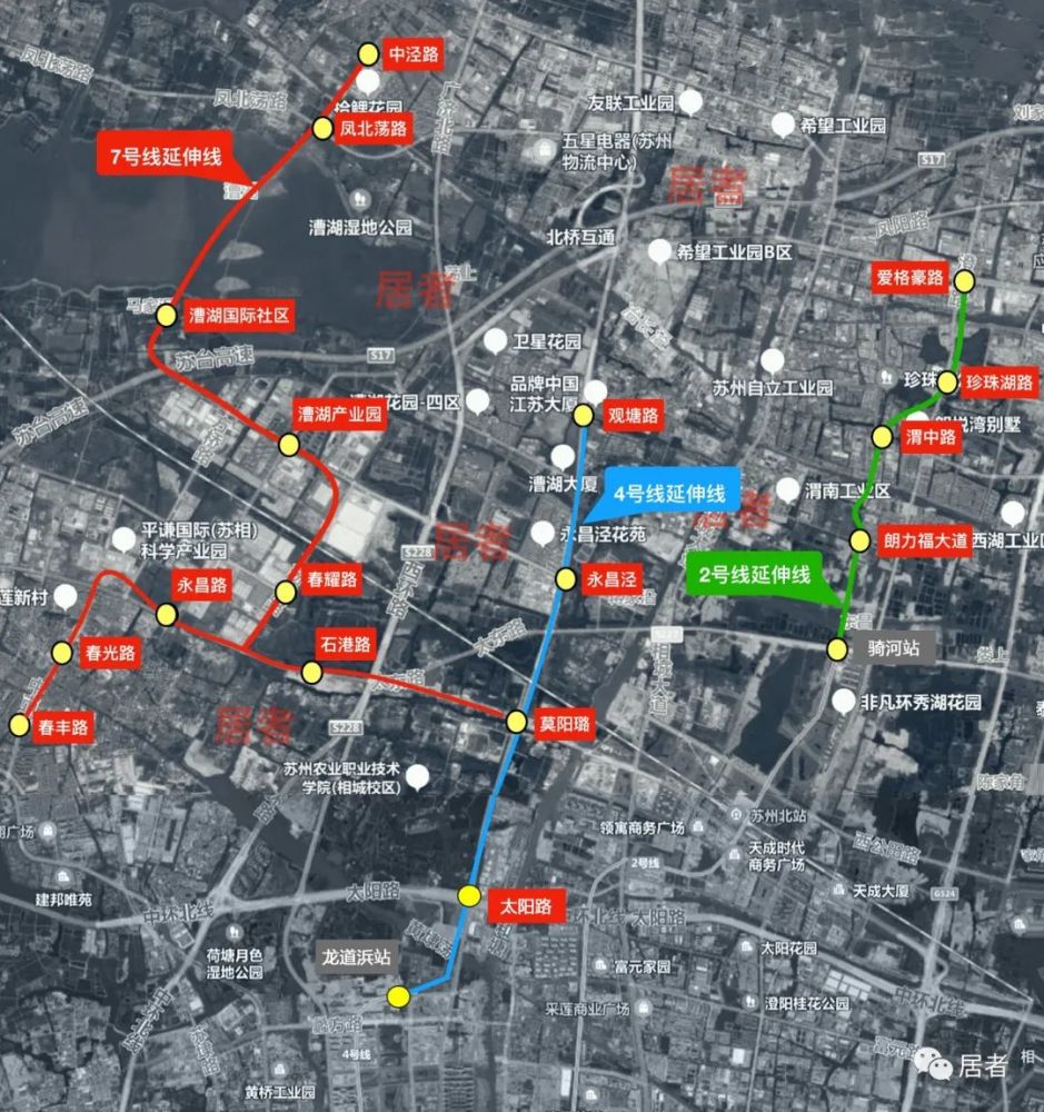 地铁2,4,7号线延伸线!终于要开建了,中标信息已发布