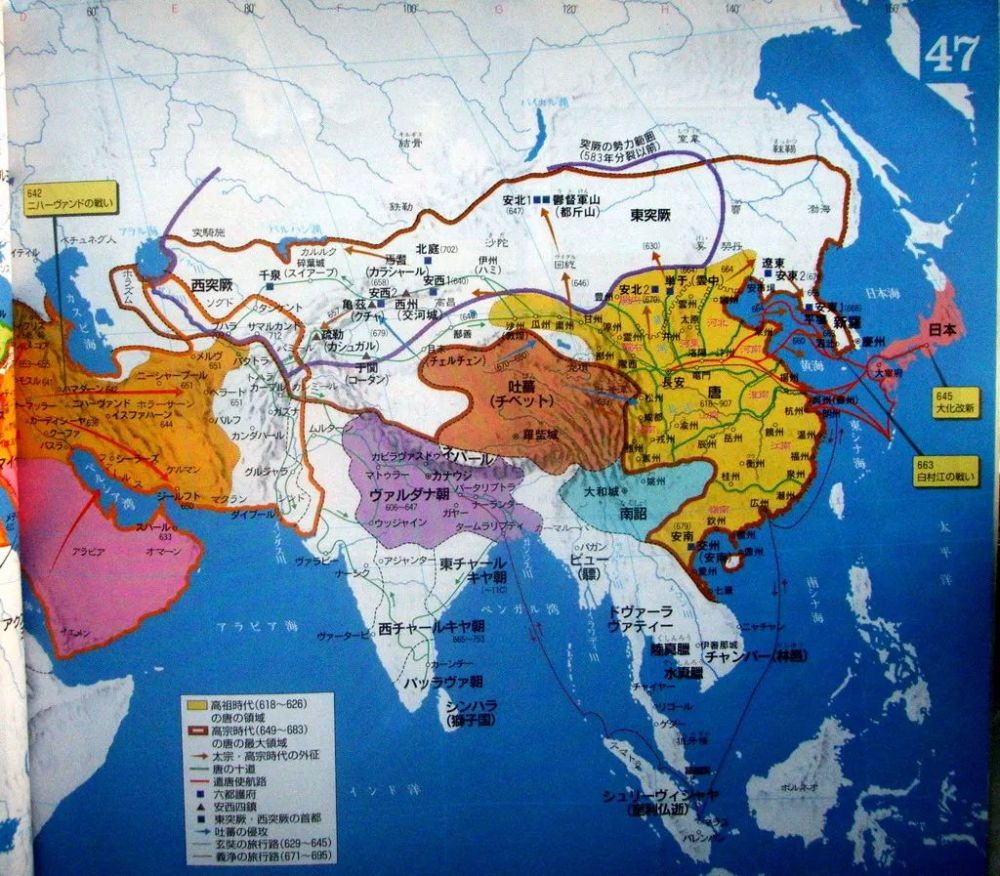 日本人画的中国历史地图:到底有多少是客观的?