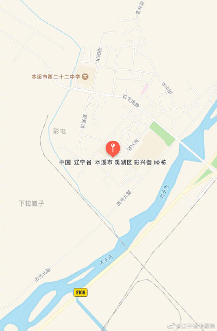 辽宁省本溪市下马塘镇人口_辽宁省本溪市地图