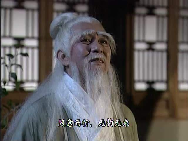 张三丰与张无忌,谁才是天下无敌?