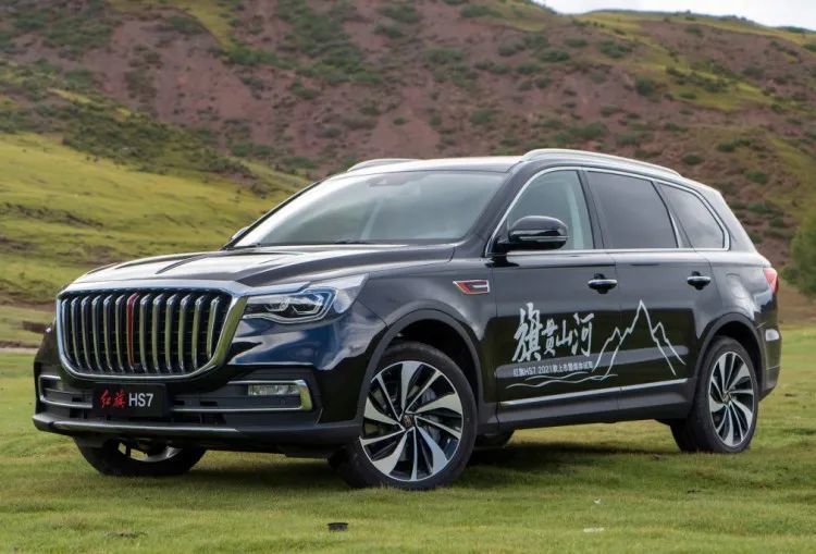 a -不聊那台电动车,这款hs7好歹是红旗品牌的旗舰suv,用