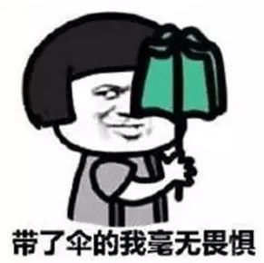 气温暴跌,持续下雨!濮阳天气大反转开启降温模式