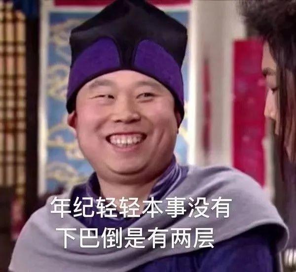 "你家臭宝不听话时可以发的表情包"