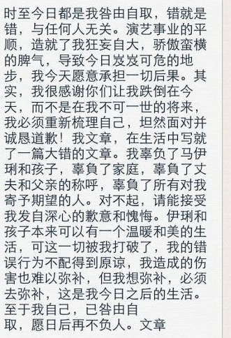 张家爷爷的小花狗简谱_张家齐(3)