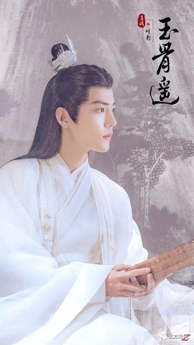 肖战最新动态:《玉骨遥》拍摄场景路透,飞往武汉为话剧做准备