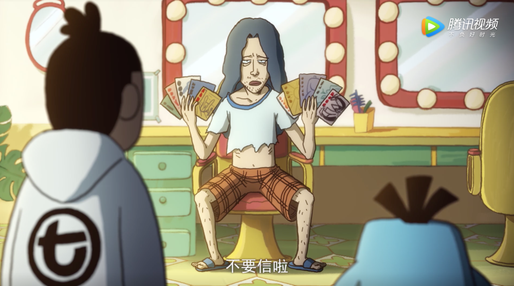伍六七:烂命华背景公布,玄武国第一大帮派的帮主,战力