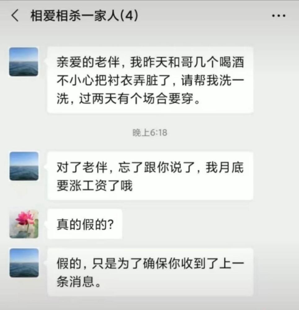 搞笑趣图:城市套路深,我要回农村.